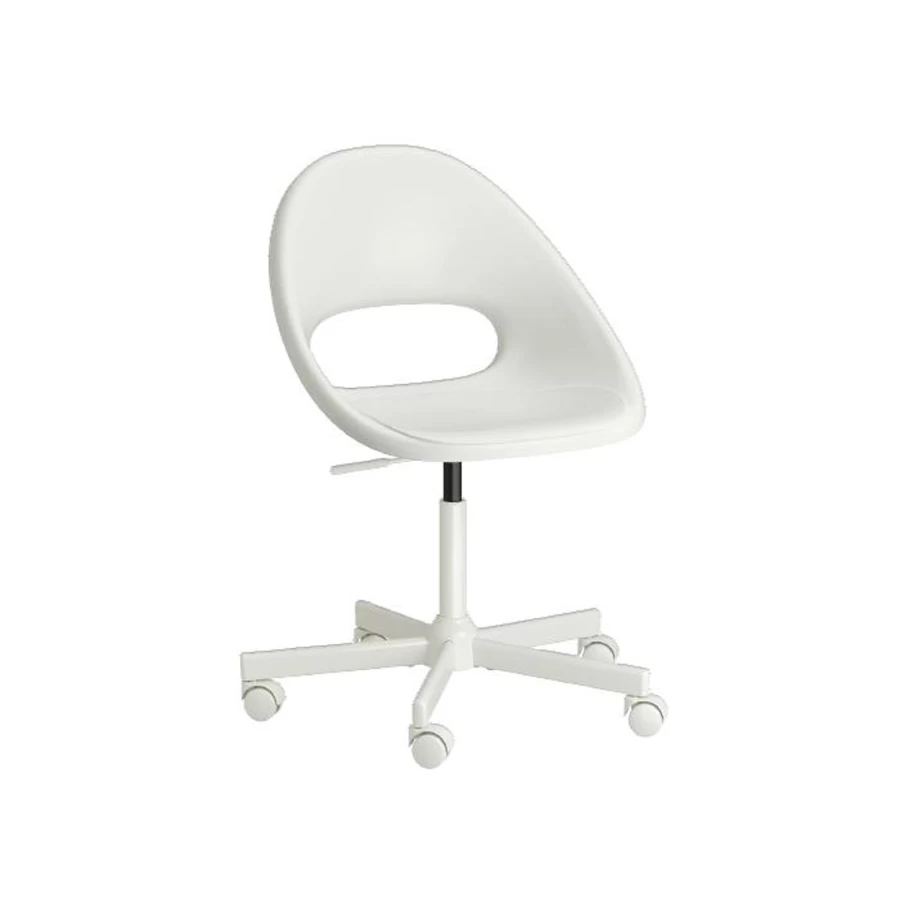 IKEA Loberget Ergonomic Desk Chair for Adults – Adjustable Swivel Office Chair with Comfortable Seat