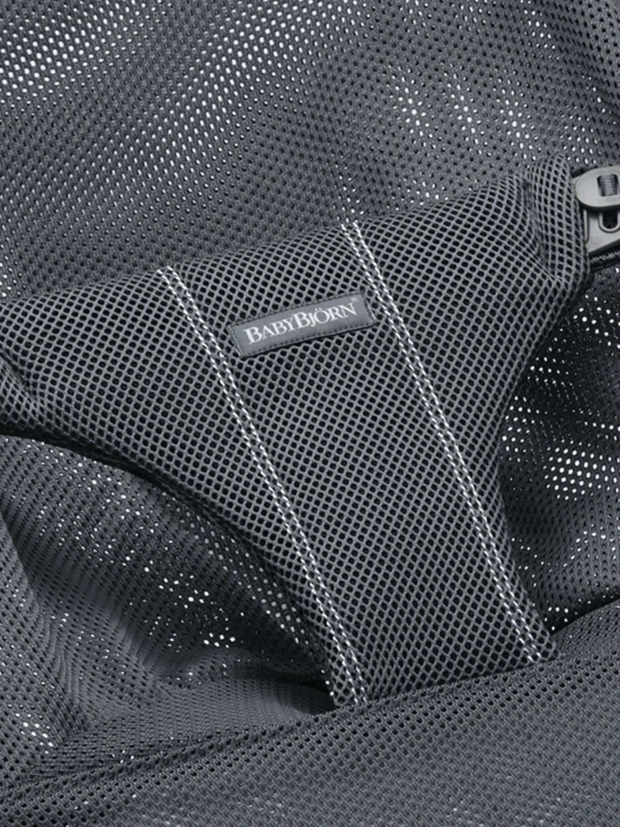 BabyBjörn Bliss Mesh Bouncer Cover – Soft, Breathable, and Easy-to-Clean Baby Bouncer Seat Accessory